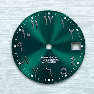 Accessoires de modification de cadran en acier inoxydable de 28,5 mm avec chiffres arabes pour le Moyen-Orient, compatibles avec le mouvement NH35, sans luminescence - Product Image 1