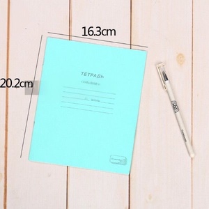 Copllent Cuaderno <span class=keywords><strong>de</strong></span> papel Papelería Exportación Ruso Pequeño Hierro Encuadernado Uñas <span class=keywords><strong>de</strong></span> equitación - Product Image 1