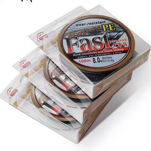 Línea de Pesca Trenzada Nature Fast de 100m, 8.0 PE, Alta Resistencia, Resistente al Desgaste, para Pesca en el Mar - Product Image 1