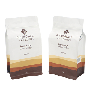 Custom migliore riutilizzabile unidirezionale valvola <span class=keywords><strong>di</strong></span> degasaggio in plastica Gusseted Coffee chicco pacchetto sacchetti <span class=keywords><strong>azienda</strong></span> - Product Image 3