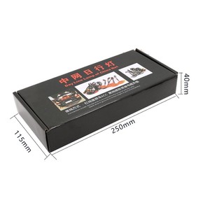 Kuma Parrilla modificada Pequeño faro amarillo Kuma Luz de circulación diurna Lámpara indicadora de ancho - Product Image 6