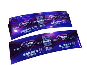 Tùy Chỉnh Kim Loại IML In Ấn Trong Khuôn Nhãn Đối Với <span class=keywords><strong>Container</strong></span> Nhựa Chất Bôi Trơn Jerry Có Thể - Product Image 4