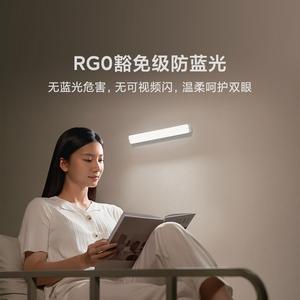 For Xiaomi Magnetic Reading Light Bar LED reading <b>lamp</b> Portable <b>rechargeable</b> desk light Touch dimming eye comfort LED <b>lamp</b> - Product Image 5