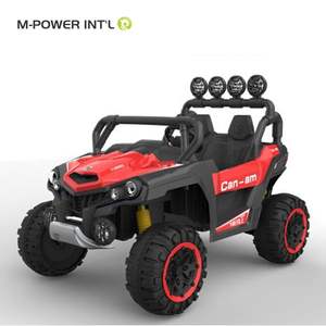 Lisanslı <span class=keywords><strong>2</strong></span>.4G RC çocuklar için elektrikli araba/12 V pil çift motorlu iki koltuk binmek araba çocuklar için - Product Image 4