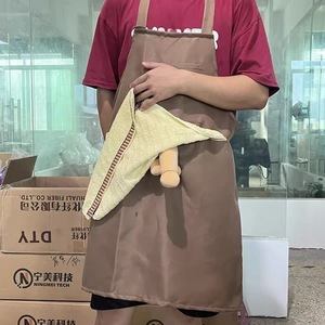 Delantal de Broma para Chefs, Divertido Juguete con Forma de Pene, Regalo Novedoso para Hombres, Delantal de Cocina para Barbacoa, para Fiestas y Despedidas de Soltero - Product Image 4