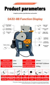 Máquina Combinada de Punzonado y Corte de Metal Industrial con Certificación CE - Product Image 2