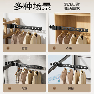 Space Aluminum <b>Clip</b> On Clothes Rack Thickened Hook Type Window <b>Frame</b> Drying Rack Minimalist Design Durable - Product Image 5