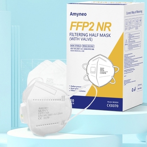 व्यक्तिगत सुरक्षा उपकरण <span class=keywords><strong>n95</strong></span> fp2 डिस्पोजेबल 5-परत मास्क समायोज्य नाक क्लिप इयरलूप श्वसन वाल्व - Product Image 2