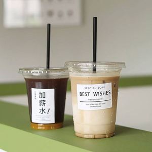 Vasos Desechables de Plástico PET Transparente de 98 mm con Tapas Planas, Impresión de Logotipo Personalizado con Serigrafía, Vasos de Diferentes Tamaños para Bebidas, Café Helado, Té con Leche, Vodka - Product Image 4