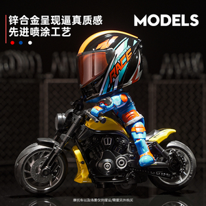 ITTL 48 Pezzi Modellini in Lega Versione Q di Caschi da <span class=keywords><strong>Moto</strong></span>, Collezione Decorativa per Ragazzi - Product Image 4