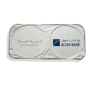 En gros <span class=keywords><strong>Tesla</strong></span> Modèle <span class=keywords><strong>3</strong></span> Voiture <span class=keywords><strong>Pare</strong></span>-<span class=keywords><strong>Brise</strong></span> <span class=keywords><strong>Pare</strong></span>-<span class=keywords><strong>Soleil</strong></span> - Product Image 5