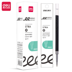 Deli St <b>Pen</b> Tip 0.5mm Black Quick-drying <b>Refill</b> For Gel <b>Pen</b> SE171 - Product Image 5