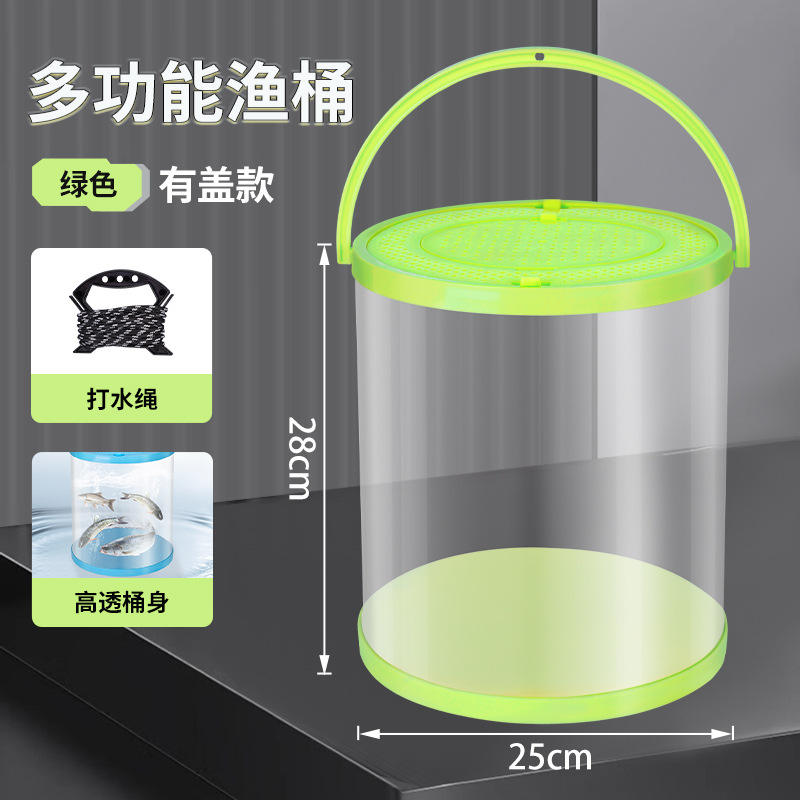 ถังน้ำใสสีส้มพร้อมเชือก