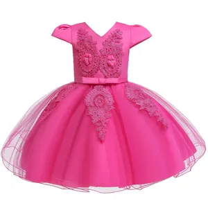 191 Christening Dress Baby Plus Size Tulle Flower Girl Frock Fancy Floral Fairy Child Wedding Fall 3 Year Old Girl Dress