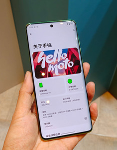สมาร์ทโฟน MOTO 60s 5G หน้าจอ OLED 6.67 นิ้ว 120Hz แบตเตอรี่ 5500mAh ชาร์จเร็ว 68W SuperCharge ชิปประมวลผล Dimensity 7400 มาตรฐานกันน้ำ IP68 สมาร์ทโฟน 5G - Product Image 2