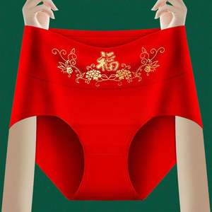 कस्टम डिजाइन एंटीबैक्टीरियल लिंगरी मोडल महिला संक्षिप्त फीता सेक्सी अंडरवियर - Product Image 2