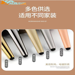 Patas de Muebles de Aleación de Aluminio, Resistentes, Metálicas, para Gabinetes, Sofás, Camas, Soportes para TV, con Opciones de Varios Colores - Product Image 5