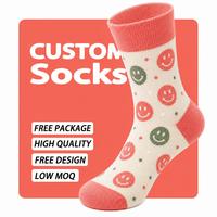 Nouvelle Arrivée - Boîtes à Chaussettes Personnalisées à 200 Aiguilles pour Lignes de Chaussettes OEM/ODM
