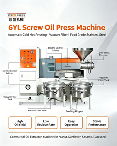 เครื่องกดน้ำมันมะกอกและน้ำมันเมล็ดดำแบบไฮดรอลิกอัตโนมัติ ลดราคาพิเศษสำหรับการกดแบบเย็นและแบบร้อน กำลังการผลิตสูงสำหรับการผลิตน้ำมันบริโภค - Product Image 1