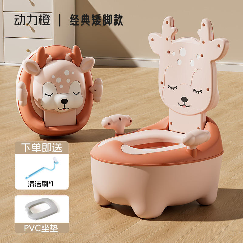 Orange] Coussin de siège en PVC à profil bas