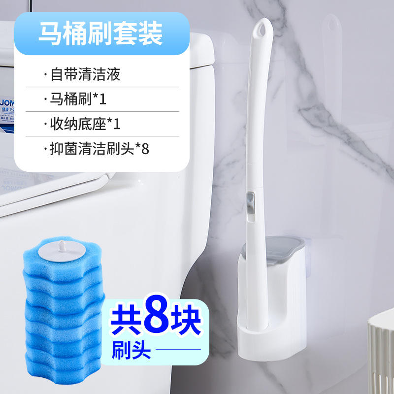 Jeu de 8 têtes de brosse [blanc]