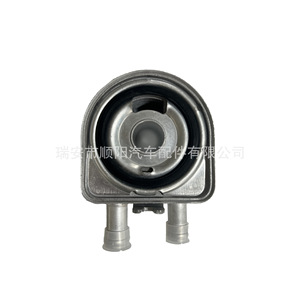 Enfriador de Aceite de Motor y Radiador de Transmisión 26410-2G000 para Kia, Pieza de Repuesto Sy-0719 - Product Image 1