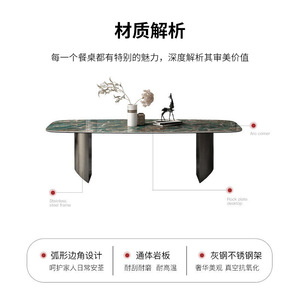 Dining Table Set With Four Chairs Rectangular Stone Slab Modern Design For Small Apartment Space Saving Dining Room Furniture - Product Image 5