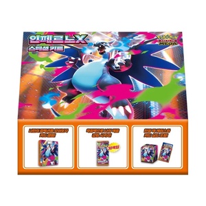 Juego de <span class=keywords><strong>Cartas</strong></span> Coleccionables Pokémon, Paquete Llama Negra TCG para Coleccionistas y Jugadores, <span class=keywords><strong>Cartas</strong></span> Coleccionables Coreanas, Anime Original, Inferno X M2 - Product Image 3