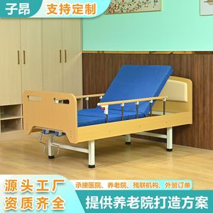 Lit médicalisé manuel Zi Ang A02 II à manivelle, simple ou double, pour usage hospitalier et à domicile (personnes âgées) - Product Image 5