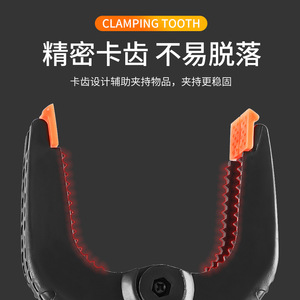 Jin Chengtai A-Type Clamp 138mm ABS Material Woodworking Clamp Non-Adjustable <b>Spring</b> <b>Clip</b> For Plastic And Wood Board - Product Image 2