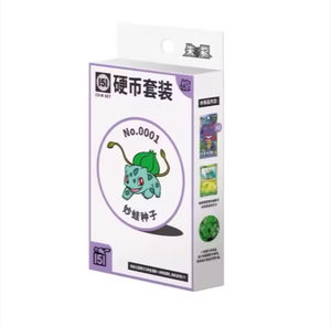 Véritable Cartes de Trading Ptcg Collected Zhu & Purple 151 Surprise Coin Set Mystery Ex Box Simplified Chinese Anime Cards Toys Gift - Product Image 2