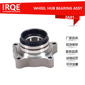 Unidad de Rodamiento de Cubo de Rueda Trasera IRQE-2A91 para Toyota Land Cruiser 42450-26020, Pieza de Repuesto - Product Image 5