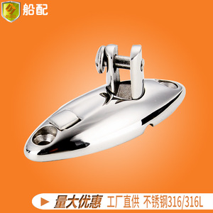 Charnière de pont rotative à 360 degrés robuste, détachable, 91*30, spéciale industrielle pour la marine, charnière industrielle spéciale détachable - Product Image 5