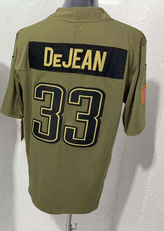 33กางเกงยีนส์สีเขียว