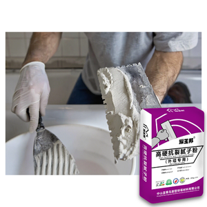 ASTM Standard di alta durezza Crack resistente alla parete esterna mastice in polvere a base di cemento scremato cappotto per la costruzione di edifici acqua - Product Image 6