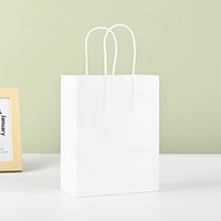Sacs en papier kraft biodégradables imprimés offset avec logo pour cadeaux de mariage, vêtements, shopping, emballage de cadeaux et de vente au détail