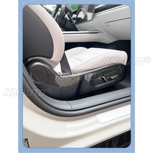 Carbon Look Car Seat Side Anti Kick <b>Pad</b> Interior For Xiaomi Su7 Seat Side Anti <b>Scratch</b> Protection <b>Pad</b> Accessories Supplies - Product Image 4