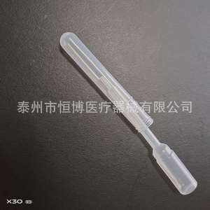 Tube de prélèvement d'échantillons d'urine jetable Hengbo 10 ml, tube à essai en plastique avec pipette pour usage médical - Product Image 2