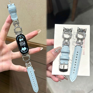 Correa de Silicona Kitty Cat Hello Compatible con <span class=keywords><strong>Mi</strong></span> <span class=keywords><strong>Band</strong></span> 10/9/8/Pro Hongmi Iwatch, Diseño de Doble Color con Botón a Presión - Product Image 6