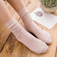 Chaussettes Slouch en Coton Biologique / Combiné / Personnalisées avec Broderie en Gros