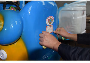 中国の主要アーケードゲームメーカーによる安全認証付き電動キッズライド販売 - Product Image 3