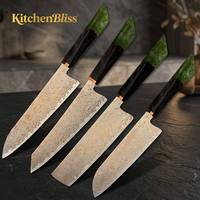 Ensemble de couteaux de cuisine KitchenBliss VG10 en cuivre damas, professionnel, 4 pièces, 60±2 HRC, couteaux de chef japonais, ensemble de couteaux de cuisine personnalisés