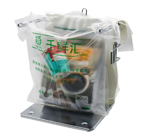 ที่แขวนถุงช้อปปิ้งสำหรับวางถุงของชำ - Product Image 2