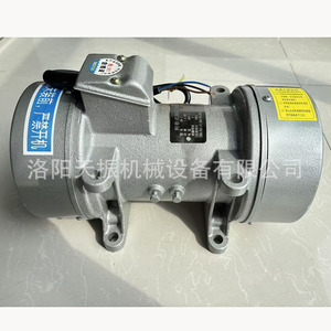 Vibrateur à béton externe 380 V, moteur électrique haute efficacité pour la construction de routes et de ponts - Product Image 3