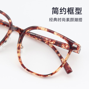 Nuevas Gafas de Sol Retro Casuales Tr90, Montura Cuadrada Completa, Cómodas, Unisex, Lentes de Resina, Danyang 28005 - Product Image 5