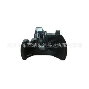Soporte del Pedal de Embrague Citroen Peugeot 212830 9646201580 Para Reemplazo o Reparación - Product Image 3