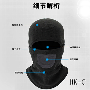 Winter Skiing Cycling Face Mask Windproof Cold Protection Waterproof Diving Headgear Warm Breathable Unisex Sports Mask - Product Image 4