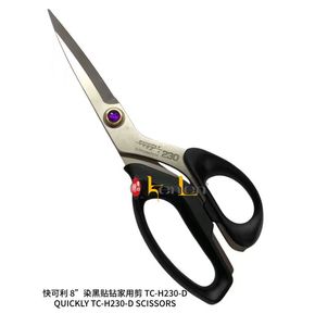 KENLEN China Sole Agent QUICKLY Brand Quickly TC-H230-D <b>Scissors</b> Tallor Shear Industrial <b>Sewing</b> Machine Spare Parts - Product Image 2