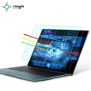 LFD2305 <span class=keywords><strong>Filtre</strong></span> anti UV amovible pour ordinateur portable Protecteur d'écran <span class=keywords><strong>bleu</strong></span> Rolling Pet Camera <span class=keywords><strong>PC</strong></span> / Notebook 90% JP - Product Image 2