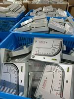MC -700 Red Oil Pressure Meters Multi-range Clean Room Civil Defense Broiler Chicken Dedicated